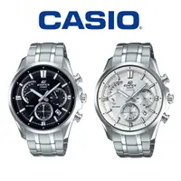 在飛比找PChome24h購物優惠-CASIO 卡西歐 EDIFICE EFB-550D 時尚扇