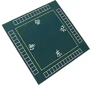 1Pc Thickened Green Mahjong Table Mat Non Slip Dominoes Game Cover Square Tablecloth for Poker Board Games Tabletop Mats