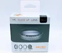 在飛比找Yahoo!奇摩拍賣優惠-NiSi 近攝鏡頭套裝 MC Close-UP 58mm【適