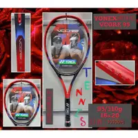 在飛比找蝦皮購物優惠-YONEX網球拍VCORE-95/310g