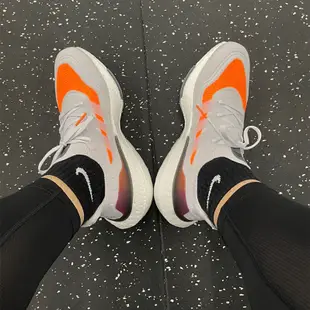 下殺 Adidas Ultra Boost 2021 男鞋 愛迪達 鞋子 UB21 7.0 女鞋 慢跑鞋 運動鞋 FY0