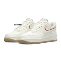 在飛比找蝦皮商城優惠-Nike Air Force 1 白紅 雙勾 米白 燕麥 焦