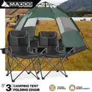 [2 BUILT IN COOLER BAG CHAIR+4 PERSON DOUBLE DOOR DOME TENT] Folding Camping Set