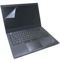 在飛比找蝦皮商城優惠-【Ezstick】Lenovo ThinkPad L14 G