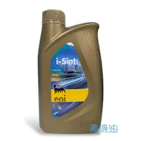 在飛比找蝦皮購物優惠-【美機油】 Eni i-sint F 0W30 tech 頂