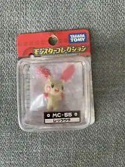 Takara Tomy - Pokémon Monster Collection MC-058 Plusle - Vinyl 2007 Mislabel