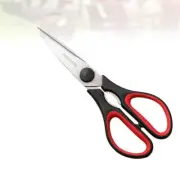 Multifunction Kitchen Scissors Walnut Cracker Fish Chicken Shear Cutting Scissor
