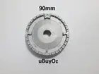 2301410 Technika Baumatic Rapid Burner Crown