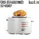 【歌林 Kolin】厚片烤麵包機 吐司托提升降桿 烤土司機 KT-R307 免運費