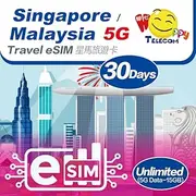 Happy 5G eSim Singapore/Malaysia 30Days Unlimited Data Travel eSim | 15GB of 5G High-Speed Data Then 256kbps | Support iPhone & Android Devices | Easy Activation | No Need Registration