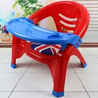 在飛比找樂天市場購物網優惠-叫叫椅寶寶塑料靠背椅子可拆卸餐盤餐椅兒童座椅小凳子加厚寶寶椅