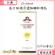 Dr.Satin 魚子保濕清透隔離防曬乳 SPF50(膚色) 50ml/條 公司正貨【小美藥妝】