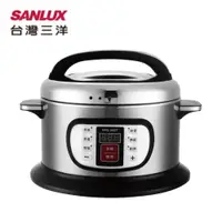 在飛比找ETMall東森購物網優惠-【SANLUX | 台灣三洋】2L電蒸鍋 HPS-26DT