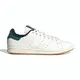 Adidas Stan Smith 男女 白綠棕色 經典 皮革 小白鞋 休閒鞋 ID2030