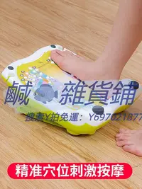 在飛比找Yahoo!奇摩拍賣優惠-指壓板日本進口多功能塑形踏板瘦小腿拉筋神器家用拉伸健身足底穴
