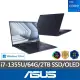 【ASUS 華碩】14吋i7商用筆電(B9OLED/B9403CVA-0151A1355U/i7-1355U/64G/2T/W11P)