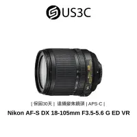 在飛比找蝦皮商城優惠-Nikon AF-S DX 18-105mm F3.5-5.