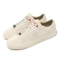 在飛比找蝦皮購物優惠-懶人潮流代購-CONVERSE ONE STAR PRO 米