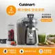 Cuisinart BJC-550TW 多功能高效鮮榨攪拌機