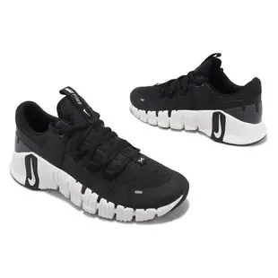 Nike 訓練鞋 Wmns Free Metcon 5 女鞋 黑 白 健身 重訓 支撐 運動鞋 DV3950-001