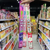 在飛比找iOPEN Mall優惠-獅賣特實體店面 手撕軟糖 超長軟糖 撕撕軟糖 味覺糖 水蜜桃