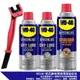 【享4%點數】WD40 乾式鏈條清潔保養 組合包 【 贈鍊條刷 】 鍊條清洗劑 gogoro 重機 鍊條清潔 乾式鏈條油 哈家人【限定樂天APP下單】