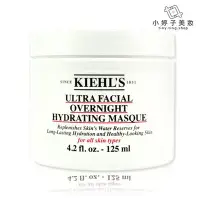 在飛比找Yahoo!奇摩拍賣優惠-正品保證 台灣出貨 現貨下殺 KIEHLS契爾氏 冰河保濕玻