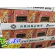 [COSCO代購4] BARISTA MILK TEA 西雅圖即品約克夏奶茶 隨手包25公克X100包 _CA56877