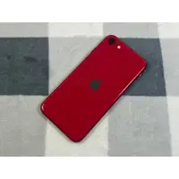 在飛比找蝦皮購物優惠-Apple IPhone SE 2 64G紅色 4.7吋二手