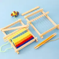 在飛比找樂天市場購物網優惠-兒童DIY手工毛線編織機材料包 需組裝 簡易 織布機 織毛線