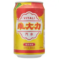 在飛比找momo購物網優惠-【維大力】蘋果風味氣水330ml(24入/箱)