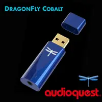 在飛比找PChome商店街優惠-Audioquest DragonFly USB DAC C