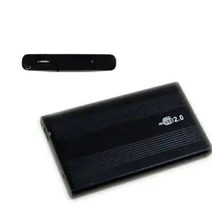 外接式硬碟盒 高速USB 2.0 IDE介面硬碟專用 鋁製 2.5 吋 免插電