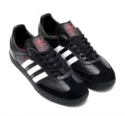 Adidas Crazy Raccoon X Atmos Originals Samba Core Black
