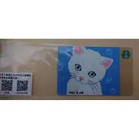 在飛比找蝦皮購物優惠-【星巴克STARBUCKS】Paul & Joe 貓咪隨行卡