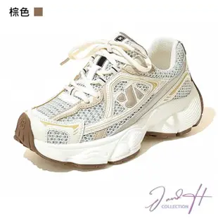 【J&H collection】網面增高厚底老爹鞋(現+預 藍色 / 棕色)