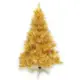 台灣製15尺/15呎(450cm)特級金色松針葉聖誕樹裸樹 (不含飾品)(不含燈)