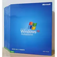在飛比找蝦皮購物優惠-【全新】Windows XP Pro 正版 升級版 序號 光