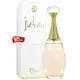 【送禮首選】Dior迪奧Jadore真我宣言女性淡香水-50mL [52101]產地法國 [領券最高折$300]✦2024新年特惠