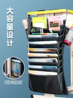 書桌掛袋 書袋課桌收納學生書桌掛袋側旁置物架掛書袋神器書本高中生裝放書多功能書立初中生韓國大容量桌面桌邊帶【MJ194635】