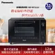 Panasonic 32L全平面電子式電烤箱(NB-MF3210)