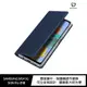 DUX DUCIS SAMSUNG M14 5G SKIN Pro 皮套 現貨 廠商直送