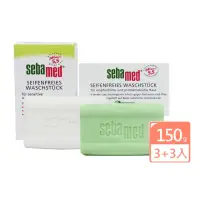 在飛比找momo購物網優惠-【SEBAMED】PH5.5潔膚皂6入(150g)