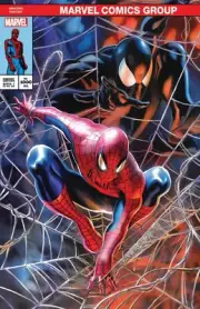 AMAZING FANTASY #1000 TRINITY COMICS EXCLUSIVE MINIMAL CLASSIC TRADE VARIANT