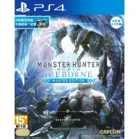 在飛比找蝦皮購物優惠-【全新未拆】PS4 魔物獵人 世界 冰原 ICEBORNE 