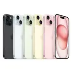 APPLE IPHONE 15 PLUS 256G 贈保護組 福利品 福利機 現貨 廠商直送