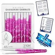 Zion Judaica Hanukkah Candles Dripless Hand Made Purple Elegance Deluxe 15cm Tall
