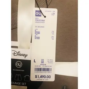 GU Undercover  Disney 三方聯名棕色短袖短褲睡衣