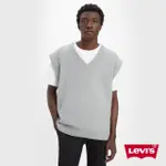 【LEVIS 官方旗艦】男款 寬鬆版針織背心毛衣 麻花灰 熱賣單品 A5742-0000