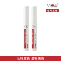 在飛比找momo購物網優惠-【薇佳】買一送一★豐盈睫毛纖長液6mL(濃密纖長強韌)